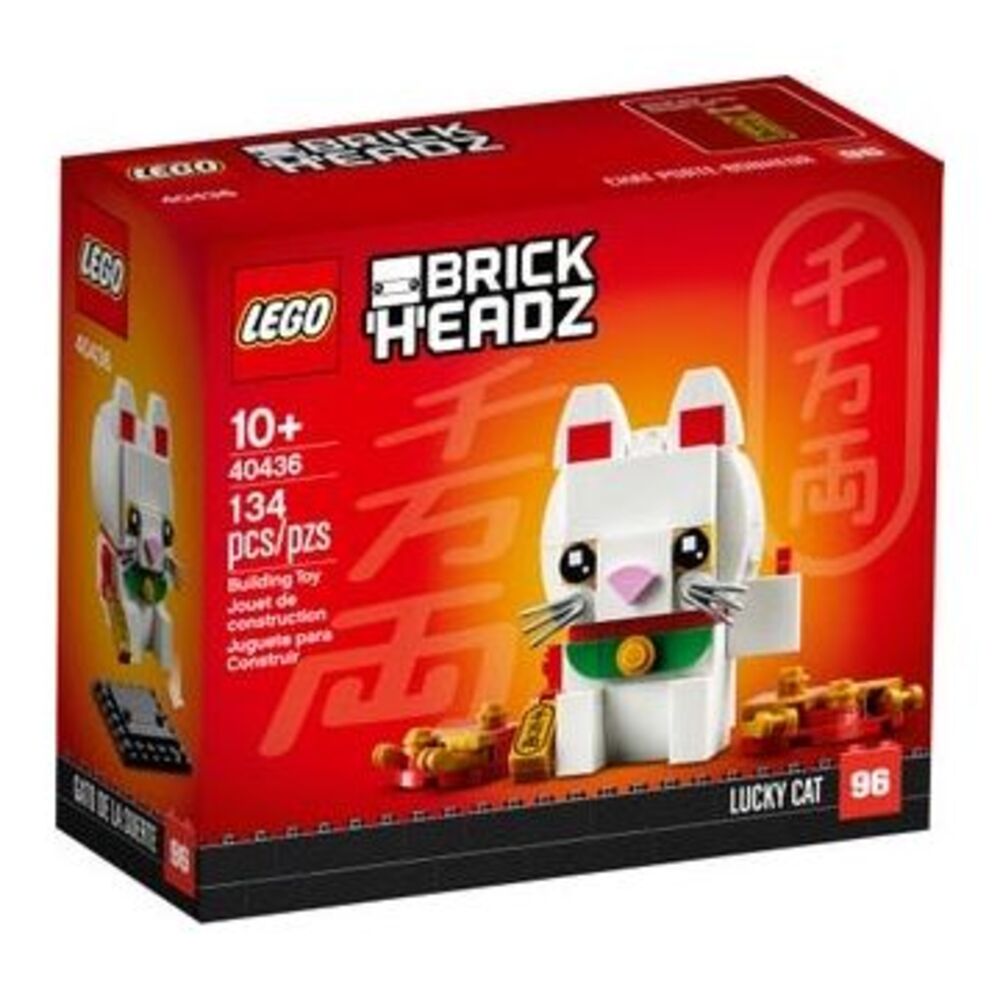 LEGO BrickHeadz Glückskatze (40436) - im GOLDSTIEN.SHOP verfügbar mit Gratisversand ab Schweizer Lager! (5702016721157)